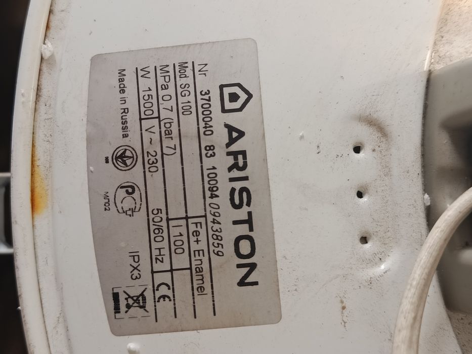 Бойлер Ariston 100лірів