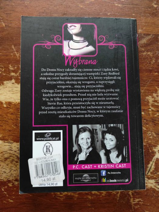 Dom nocy 1-3 * kieszonkowa