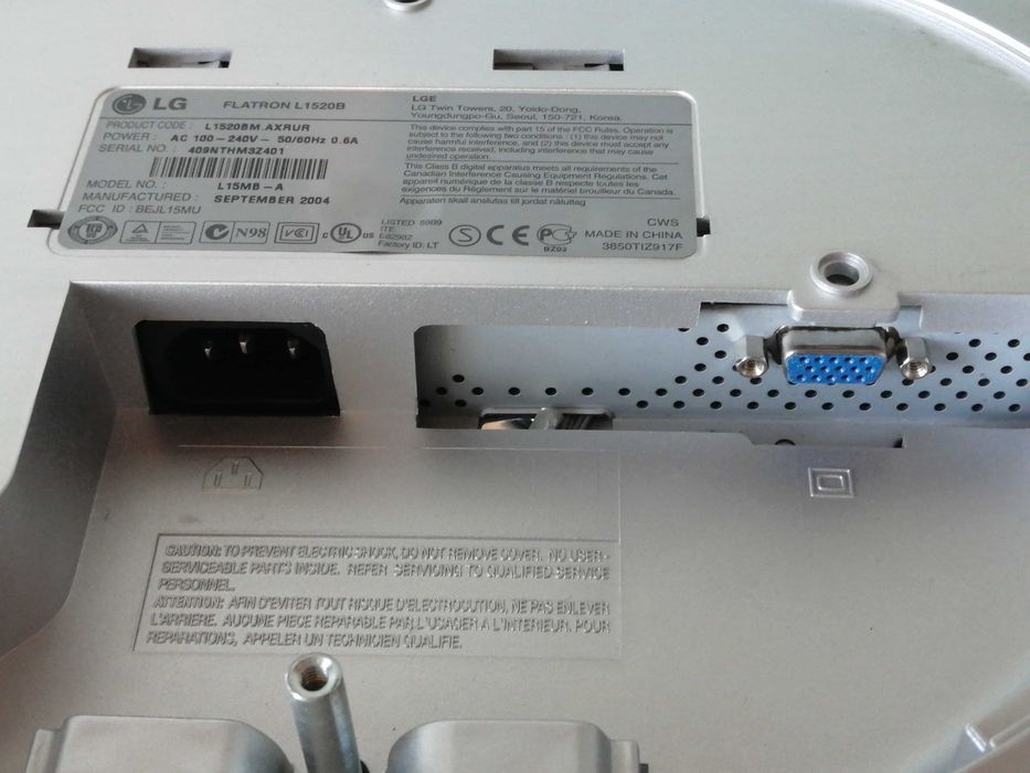 Монитор LG 1520 B