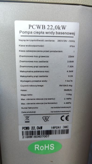 Pompa ciepła do basenu 22 kW Hewalex mocna