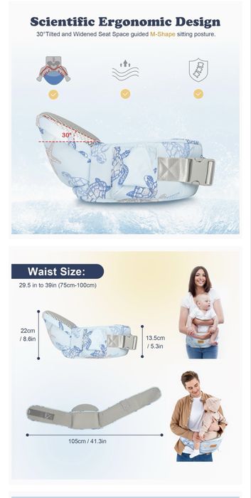 Hipseat (Хіпсіт) переноска для дитини на поясі до 15 кг дитяче сидіння на стегні