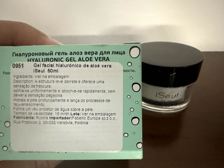 Gel Facial Hialurónico de Aloé Vera