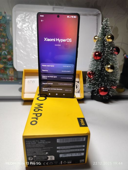 POCO m6 pro | 8/256gb | NFC | 120 герц | Global | Повний  комплект |