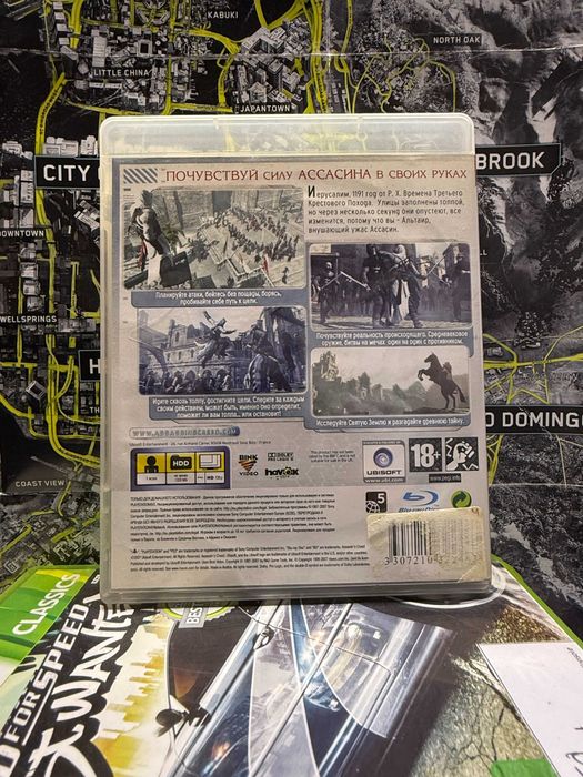 Assassin's Creed | PS3 | Sklep | Kraków | Wysyłka | Wymiana