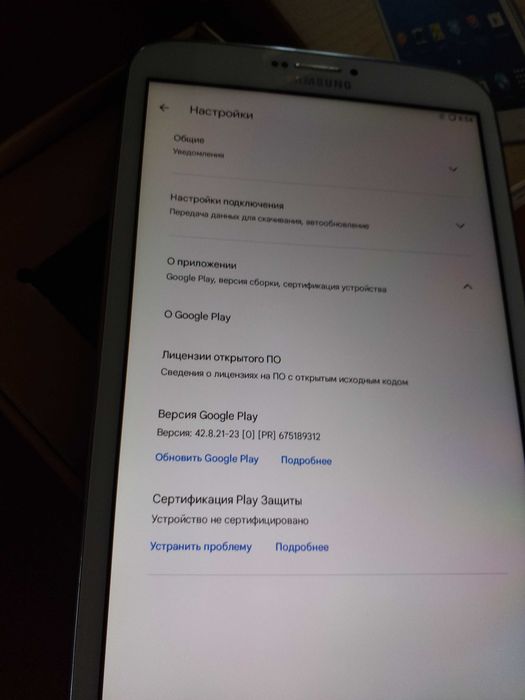 Планшет Samsung Galaxy Tab 3 8.0 16GB SM-T311 3G ANDROID 7