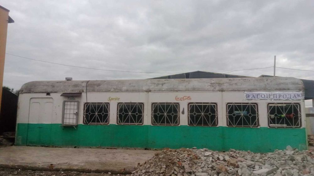 Вагон пасажирський залізничний