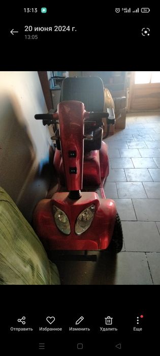 Продам електроскутер W4028 CRUISER II