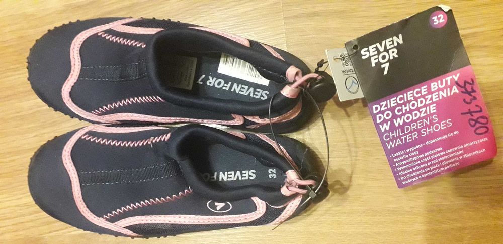 Buty do wody dziecięce, NOWE, rozmiar 32