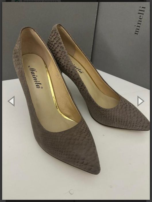 Туфлі лодочки жіночі 37 р натуральна шкіра