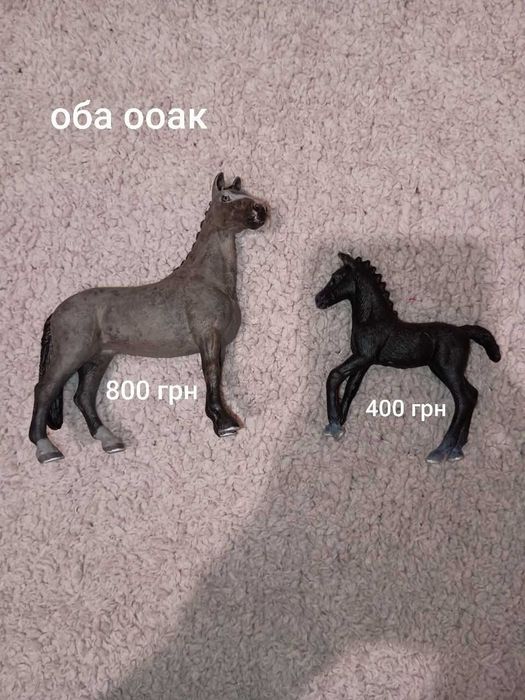 ооак фигурка лошади