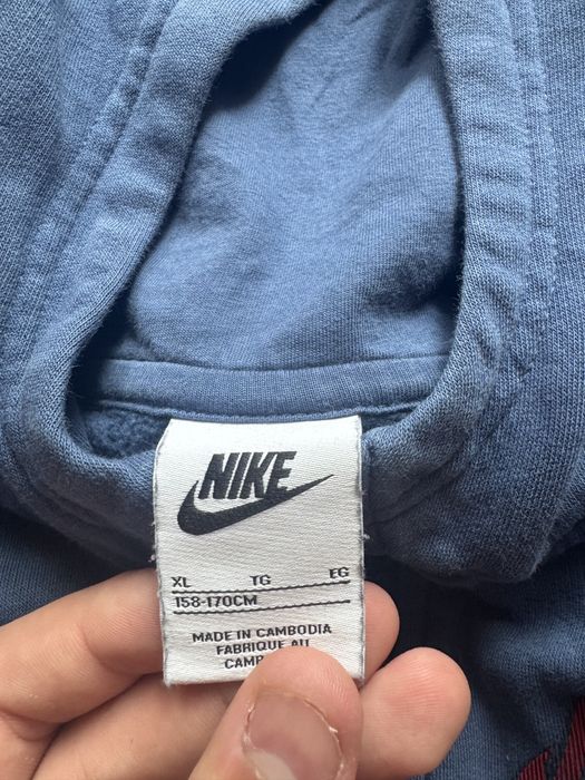 Bluza nike dziecieca tech flis
