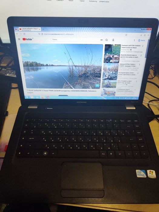 Hp compaq presario cq56