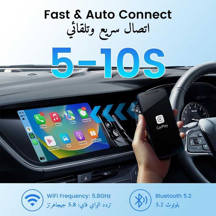 Bezprzewodowy adapter CarPlay Android Auto adapter USB typu plug&play