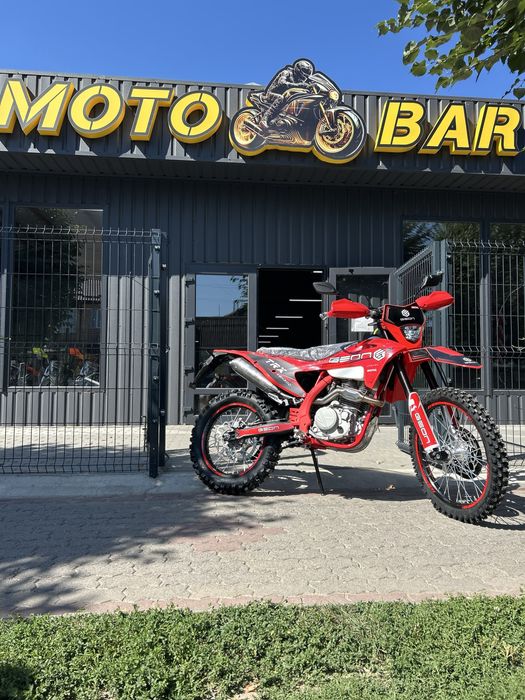 Мотоцикл Geon TRX300 Безкоштовна доставка