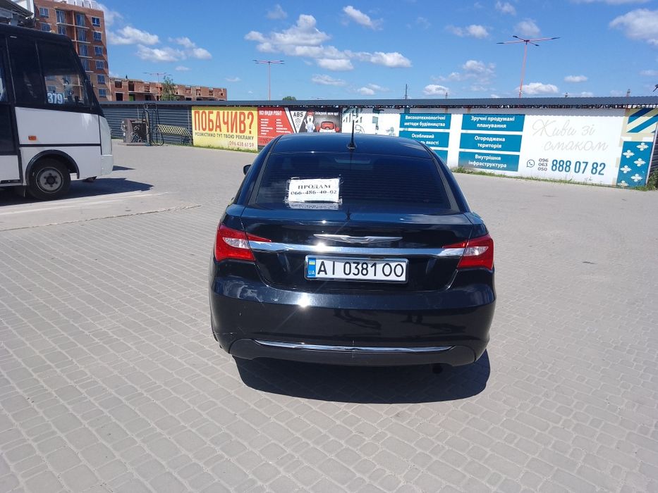 Продам Chrysler 200