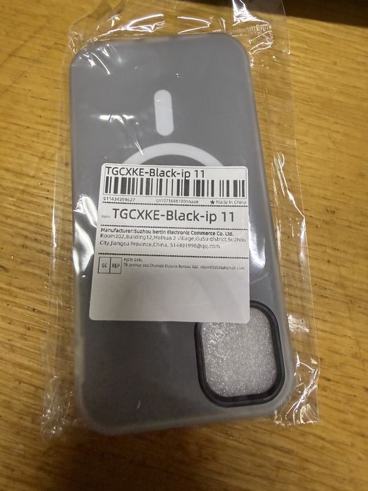 Чохол для Iphone 11 з Magsafe