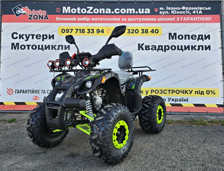Новий Квадроцикл Hummer 125cc 2025р. Black +Гарантія|+Доставка!