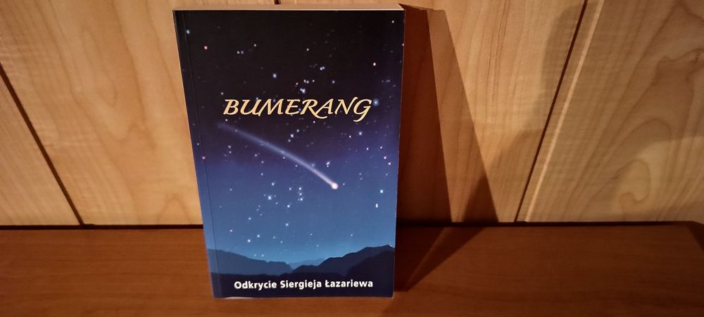"Bumerang" Sergiej Łazariew