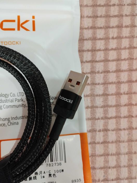 Фирменный Toocki кабель для быстрой зарядки: USB - Tape C длина 1 м