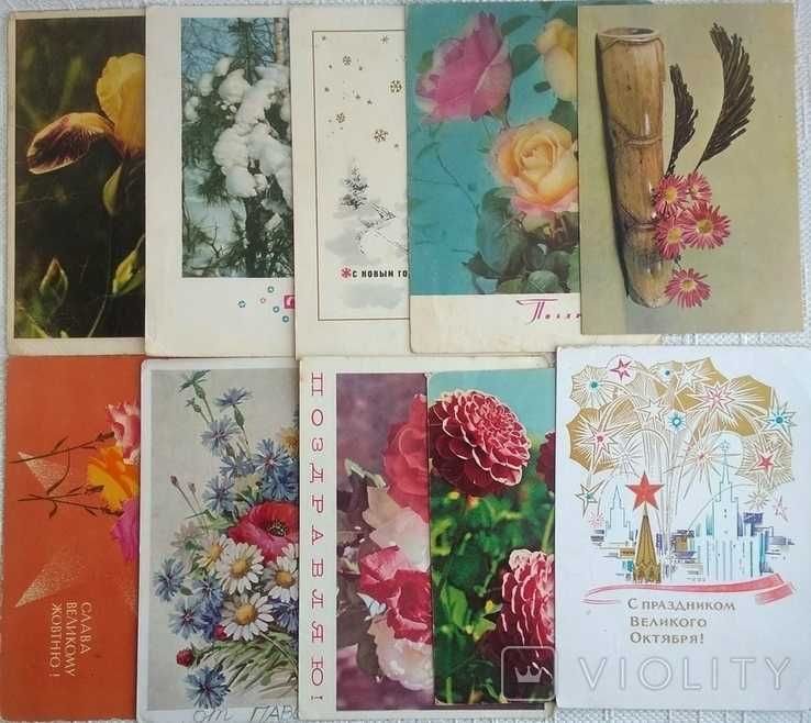 Листівки підписані 50-60рр. - 65 шт.