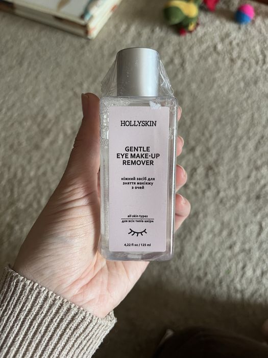 Засіб для зняття макіяжу з очей hollyskin