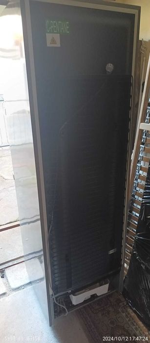 Arca Congeladora Hopoint Ariston UPAH 1832 F Class A++