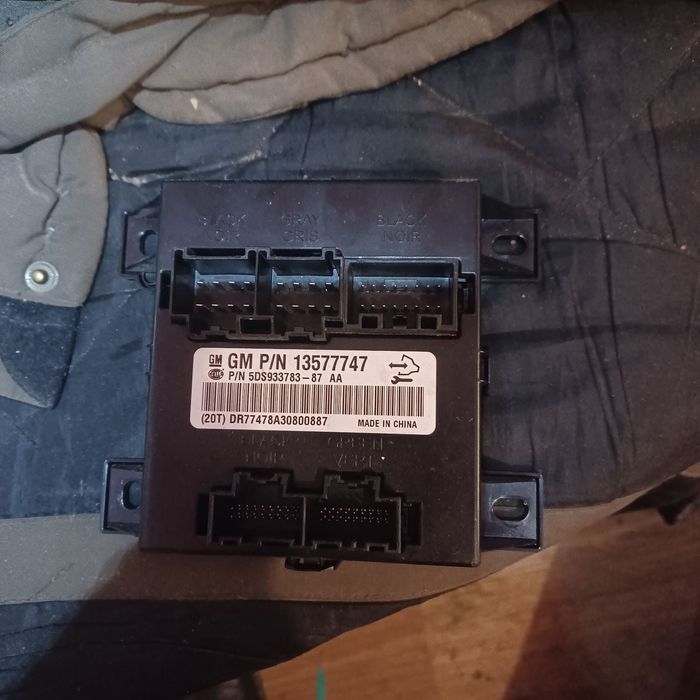 Продам блок комфорту сидінь інсігнія універсал