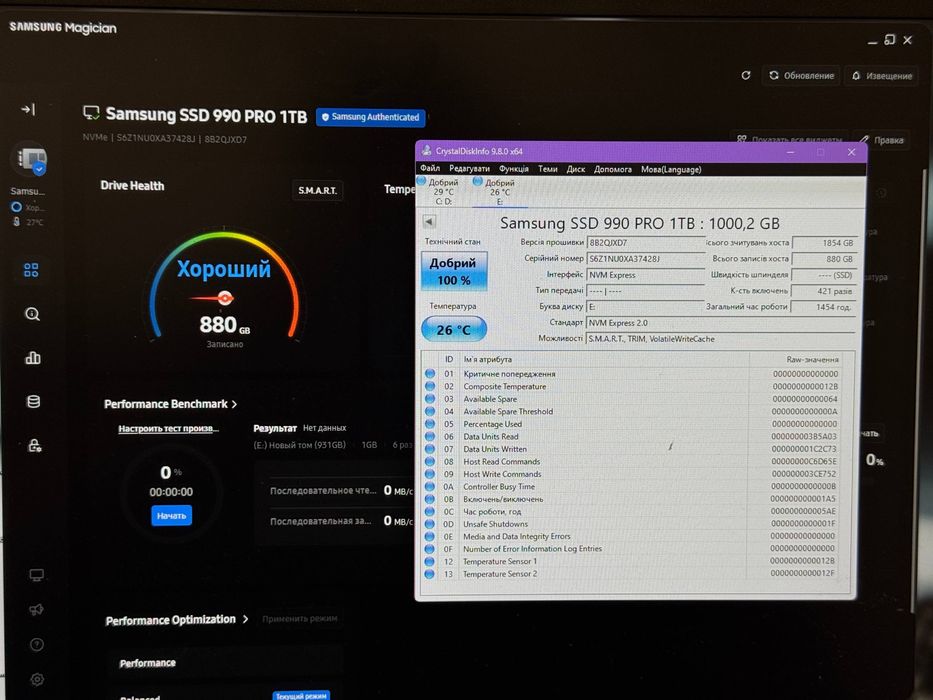 Накопичувач  SSD 1 TB Samsung 990 PRO PCle 4.0 x4 (MZ-V9P1TOBW)