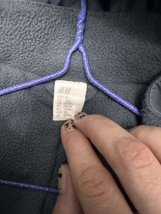 Комбінезон дитячий зимовий  H&M