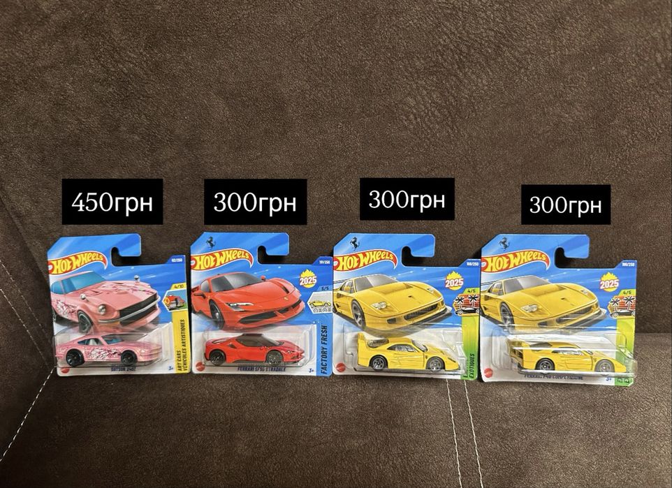 Колекція Hot Wheels