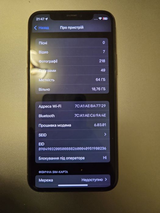 Iphone 11 pro Gold 64gb Neverlock