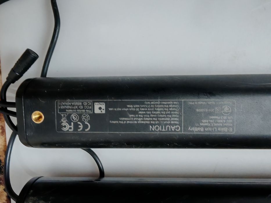 Батарея Mahle X35 для Електровелосипеда 36v 244.8Wh