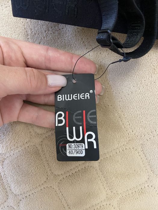 Продам лифчик 90 D