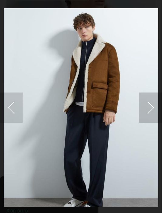 Дублянка чоловіча ZARA пальто