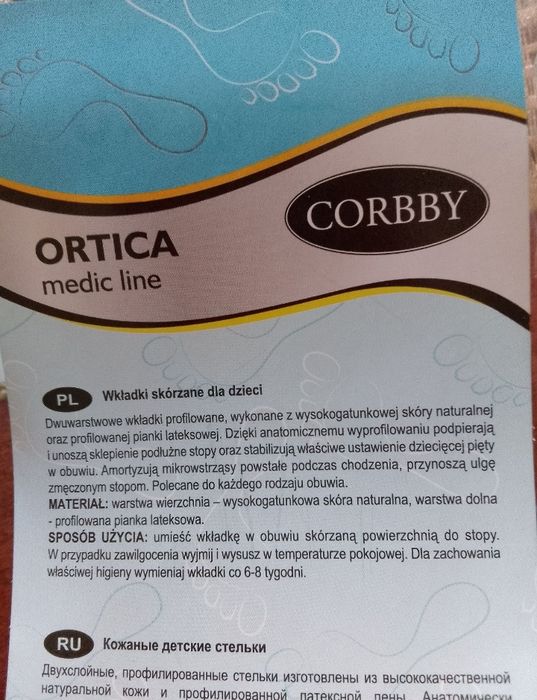 Corbby wkładki skórzane dla dzieci nowe
