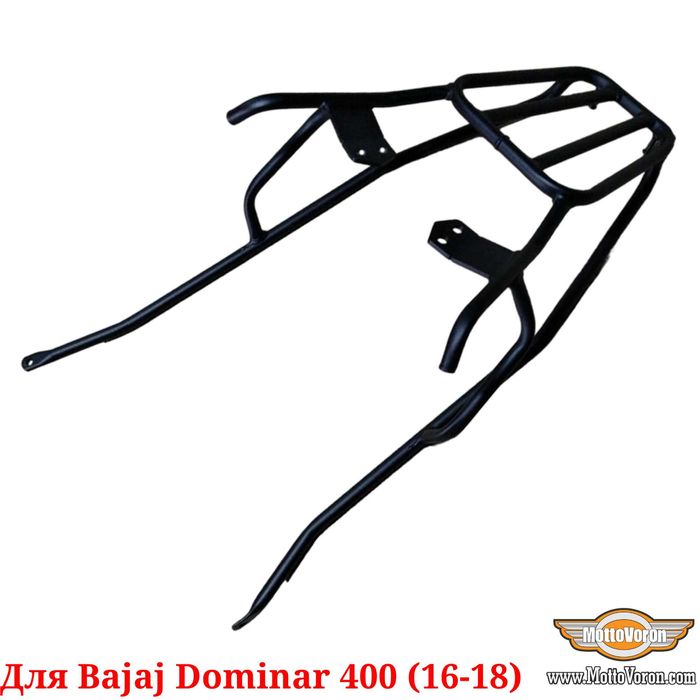 Bajaj Dominar 400 багажник усиленный под кофр или сумку 2016-2018