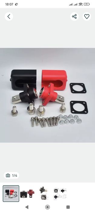 BMS JK-B2A16S20P бмс