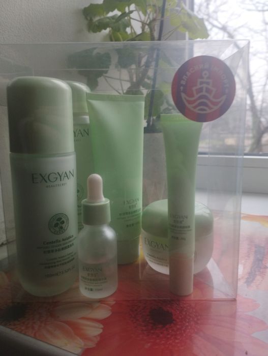 Набор за уходом за лицом НОВЫЙ!!! КОРЕЯ