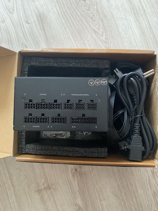 Zasilacz Gigabyte 750W