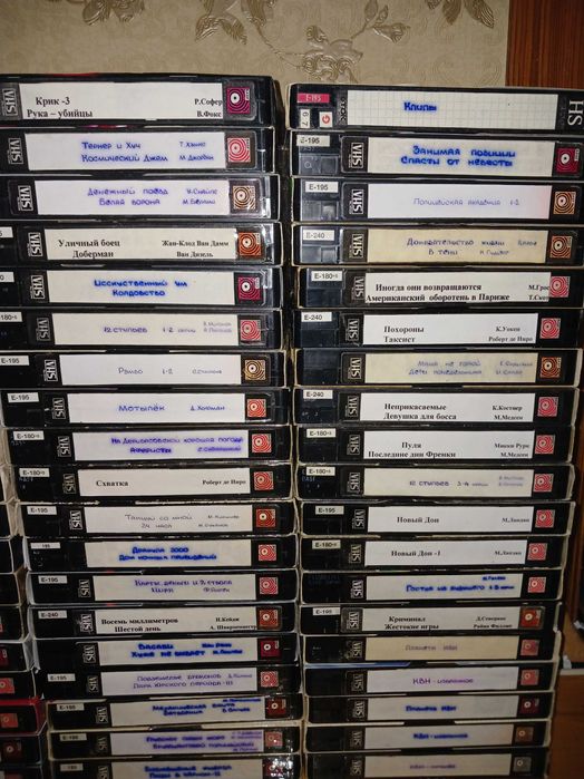 Видеокассеты с записью