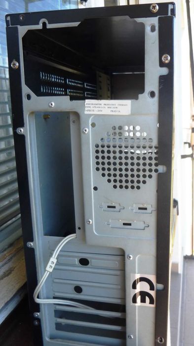 Obudowa komputerowa ATX