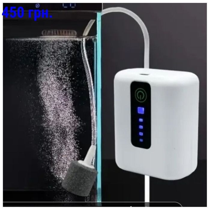 Компрессор для аквариума