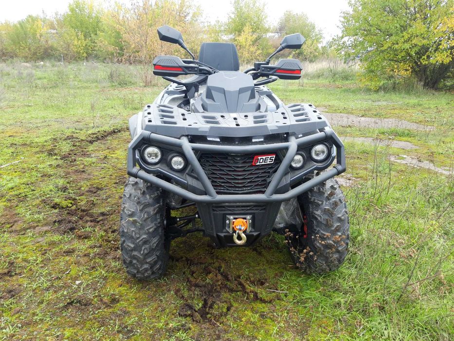 Квадроцикл Одис 850 кубов с доставкой на дом
