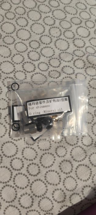 Rotor Hidráulico Tanke para Bicicleta