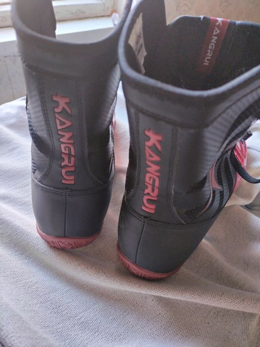 Боксерки 45розмір