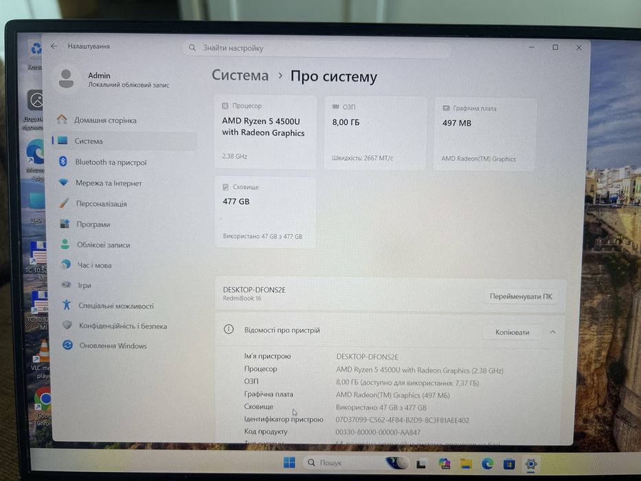 Продам ноутбук Xiaomi RedmiBook 16 (2020) | Ryzen 5 4500U | 8 ГБ RAM | 512 ГБ SSD