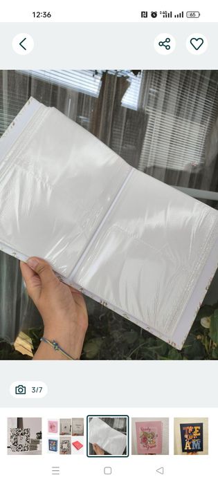 Фотоальбом альбом для фото 10*15 на 200 фото