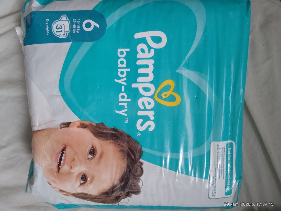 Підгузки, трусики, дитячі Pampers Huggies, 5, 6