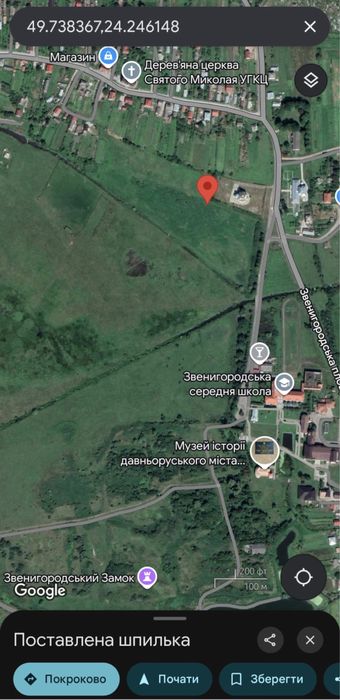 Продаж земельноі ділянки під будівництво село Звенигодод