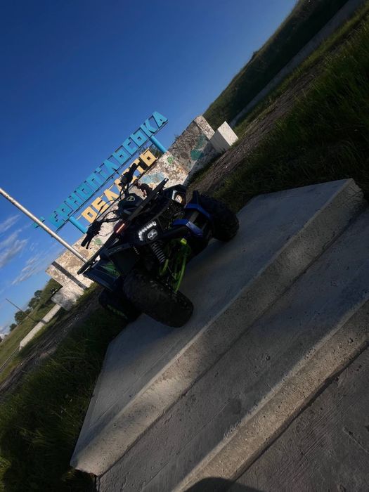 Квадроцикл Orix 150